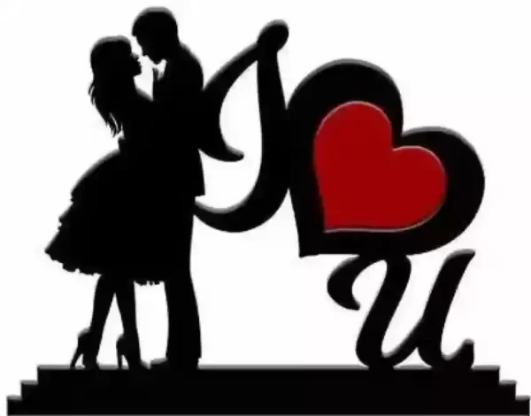 Valentine's Day Gift, Gift for boyfriend, Gift for Wife, LOVE cutout, Love photo collage, Valentines Day Photo Gift, Valentines Day Gift - Image 3
