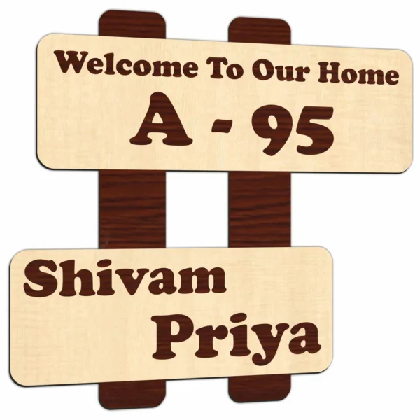 Brown Wooden MDF Name Plate, For Home - Image 5