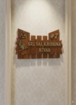 House Name Plate(8x12 inch)